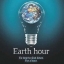 Earth Hour