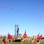Coachella